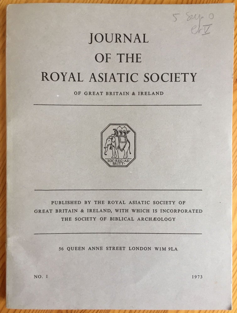 Item #M5284 The Journal of the Royal Asiatic Society of Great Britain and Ireland, with which is incorporated the Society of Biblical Archaeology. AAE - Journal - Set.[newline]M5284.jpg