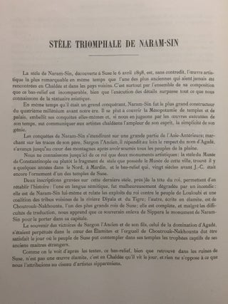 Délégation en Perse, Mémoires, tome I. Recherches archéologiques. première série, fouilles à Suse en 1897-1898 et 1898-1899.[newline]M5423-08.jpg