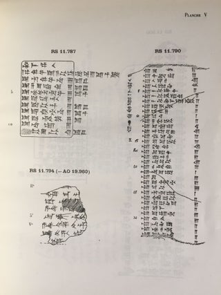 Le palais royal d'Ugarit, III : Textes accadiens et hourrites des archives est, ouest et centrales. Vol. I: Texte. Vol. II: Planches (complete set)[newline]M5431-11.jpg