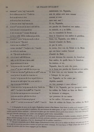Le palais royal d'Ugarit, IV. Textes accadiens des archives sud (archives internationales). Vol. I: Texte. Vol. II: Planches (complete set)[newline]M5432-11.jpg