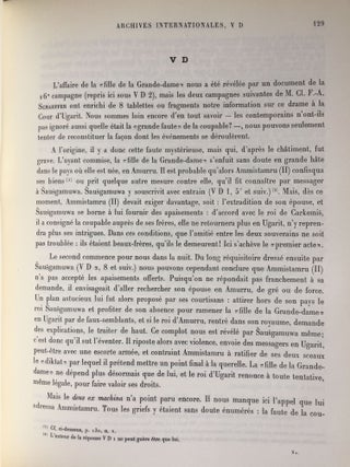 Le palais royal d'Ugarit, IV. Textes accadiens des archives sud (archives internationales). Vol. I: Texte. Vol. II: Planches (complete set)[newline]M5432-13.jpg