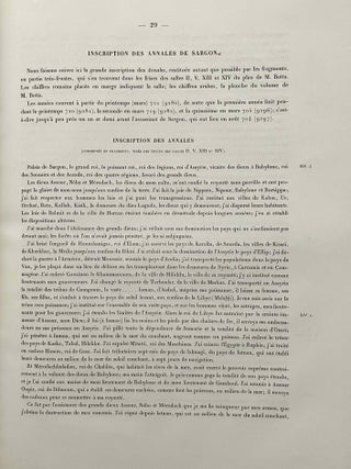 Les inscriptions de Dour-Sarkayan (Khorsabad). Provenant des fouilles de M. Victor Place.