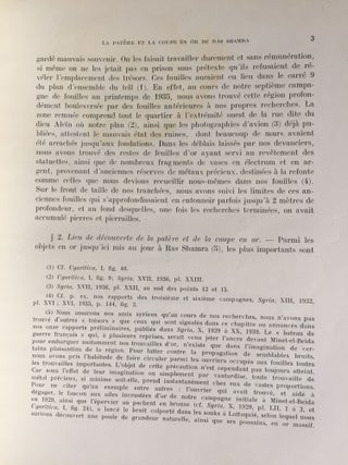 Ugaritica II: Nouvelles &eacute;tudes relatives aux d&eacute;couvertes de Ras Shamra[newline]M5488-17.jpg