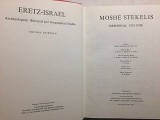 Moshé Stekelis memorial volume. Eretz Israel.[newline]M5509-02.jpg