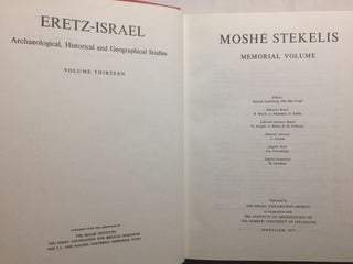 Moshé Stekelis memorial volume. Eretz Israel.