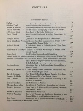 Moshé Stekelis memorial volume. Eretz Israel.