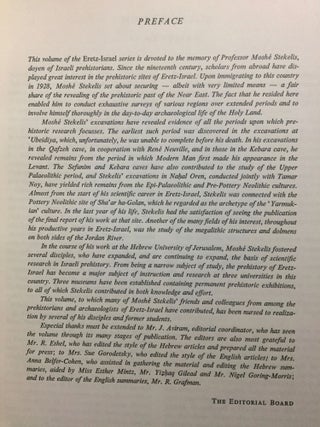 Moshé Stekelis memorial volume. Eretz Israel.