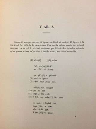 La déesse Anat, poème de Ras Shamra