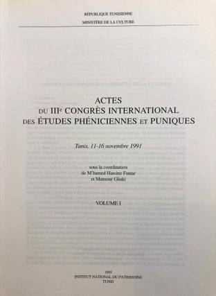 Actes du IIIe Congrès International des études Phéniciennes et Puniques. Tunis, 11-16 novembre 1991. Volumes I & II (complete set)[newline]M5606b-01.jpg