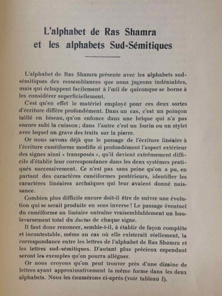 Revue des études sémitiques. Année 1934.[newline]M5634-07.jpg