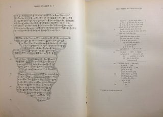 Le palais royal d'Ugarit, tome II. Textes en cunéiformes alphabétiques des archives est, ouest et centrales.[newline]M5755-09.jpg