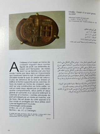 Tunisie: terre de rencontres et de civilisation[newline]M5900-03.jpeg