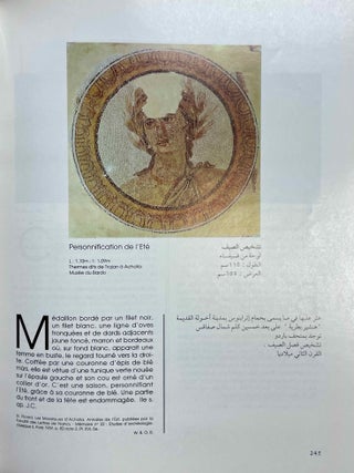 Tunisie: terre de rencontres et de civilisation[newline]M5900-07.jpeg