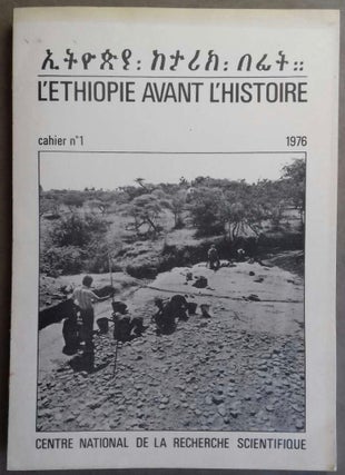 Item #M5953 L'Ethiopie avant l'Histoire. Cahier No1, 1976[newline]M5953.jpg
