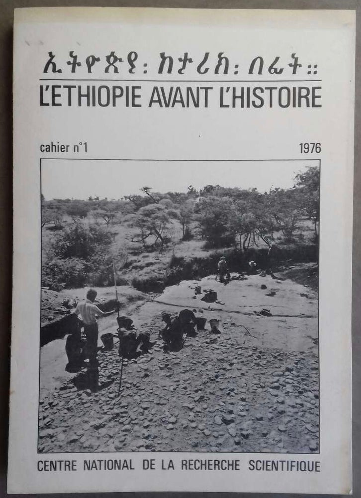 Item #M5953 L'Ethiopie avant l'Histoire. Cahier No1, 1976. [newline]M5953.jpg
