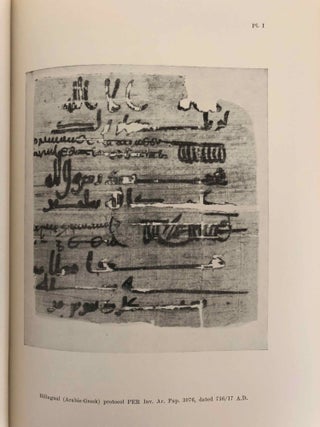 Arabic papyri from Hirbet el-Mird[newline]M6009-06.jpg