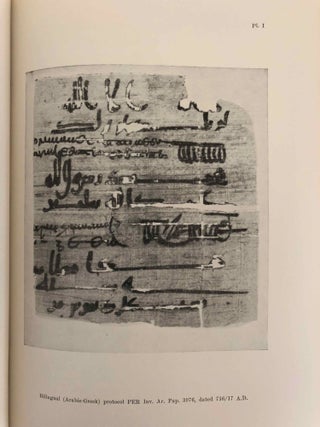 Arabic papyri from Hirbet el-Mird