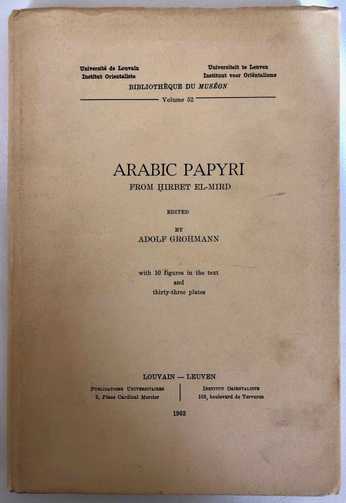Item #M6009 Arabic papyri from Hirbet el-Mird. GROHMANN Adolf.[newline]M6009.jpg