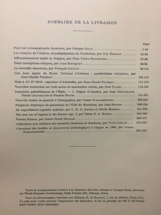 Bulletin de correspondance hellénique, tomes XCI à XCIX, (9 années complètes, 1967 à 1975).[newline]M6110-02.jpg