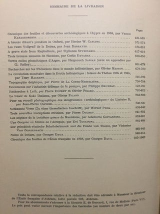 Bulletin de correspondance hellénique, tomes XCI à XCIX, (9 années complètes, 1967 à 1975).[newline]M6110-12.jpg