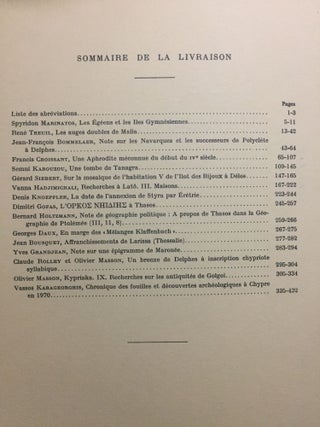 Bulletin de correspondance hellénique, tomes XCI à XCIX, (9 années complètes, 1967 à 1975).[newline]M6110-18.jpg