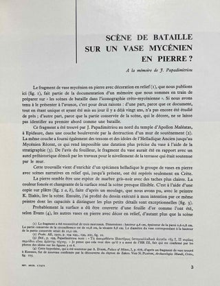 Revue archéologique - 1971. Fasc. 1 et 2 (complete set)