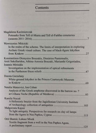 Studies in ancient art and civilization (SAAC), volumes 1-23 (complete set)[newline]M6171a-50.jpg