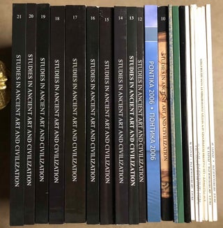 Item #M6171a Studies in ancient art and civilization (SAAC), volumes 1-23 (complete set). AAE -...[newline]M6171a.jpg
