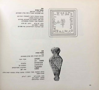 Inscriptions reveal. Documents from the time of the Bible, the Mishna and the Talmud.