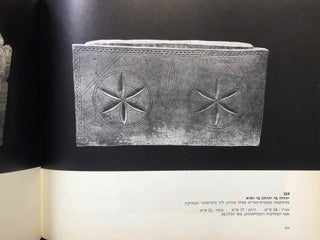 Inscriptions reveal. Documents from the time of the Bible, the Mishna and the Talmud.