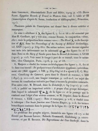 L'inscription d'Ouni. Publiée avec aperçu grammatical, notes et glossaire.[newline]M6422-07.jpg
