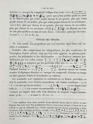 L'inscription d'Ouni. Publiée avec aperçu grammatical, notes et glossaire.[newline]M6422a-07.jpeg