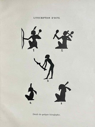 L'inscription d'Ouni. Publiée avec aperçu grammatical, notes et glossaire.