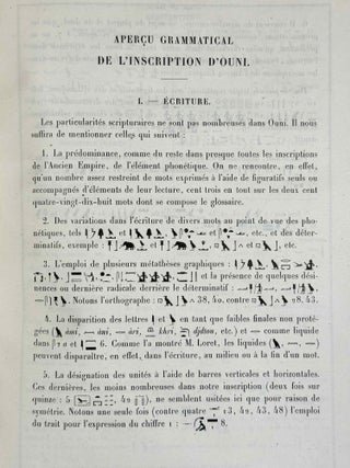 L'inscription d'Ouni. Publiée avec aperçu grammatical, notes et glossaire.
