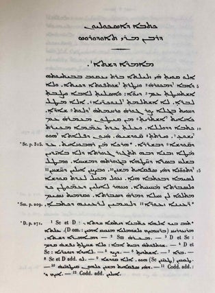 Theodorus Bar Koni Liber Scholiorum I-II (Syriac text) (complete set)[newline]M6427-10.jpg