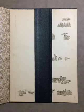 Der Timotheos-Papyrus gefunden bei Abusir am 1. Februar 1902[newline]M6478-06.jpg