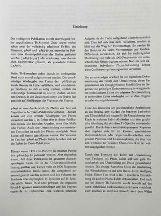 Die Totenbuch-Handschriften der 18. Dynastie im Ägyptischen Museum Cairo. Band I: Text. Band II: Tafeln (complete set)[newline]M6504a-05.jpeg
