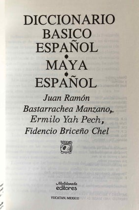 Diccionario básico español - maya - español[newline]M6661-01.jpg