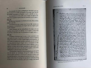 Ibn an-Nafîs et la découverte de la circulation pulmonaire[newline]M6713-10.jpg