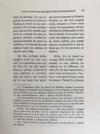Ahsan at-Taqâsîm fî ma'rîfat al-aqâlîm (la meilleure répartition pour la connaissance des provinces)