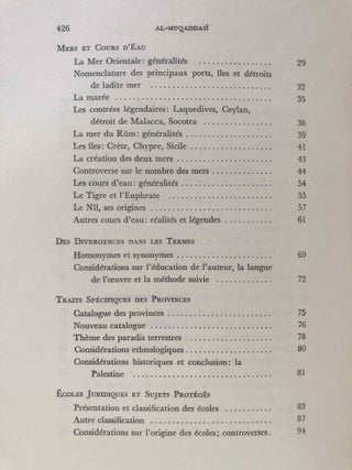 Ahsan at-Taqâsîm fî ma'rîfat al-aqâlîm (la meilleure répartition pour la connaissance des provinces)