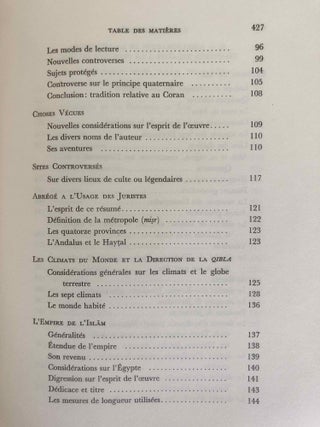 Ahsan at-Taqâsîm fî ma'rîfat al-aqâlîm (la meilleure répartition pour la connaissance des provinces)