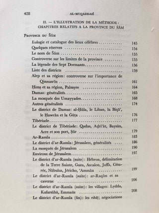 Ahsan at-Taqâsîm fî ma'rîfat al-aqâlîm (la meilleure répartition pour la connaissance des provinces)