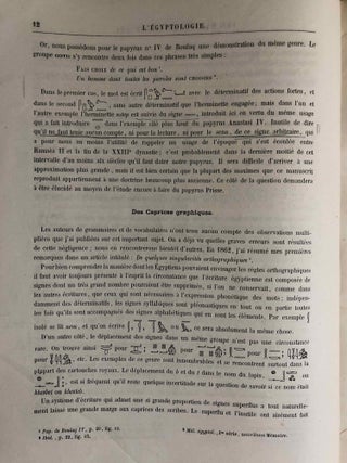 Les maximes du scribe Ani. D'après le papyrus hiératique No IV du Musée de Boulaq. Tomes I & II (complete)
