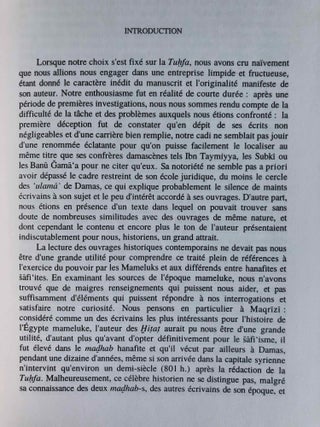 Kitâb tuhfât al-turk. Oeuvre de combat hanafite à Damas au XIVe siècle.