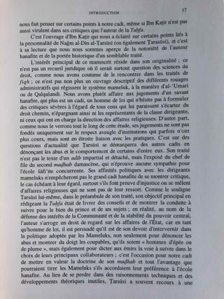 Kitâb tuhfât al-turk. Oeuvre de combat hanafite à Damas au XIVe siècle.