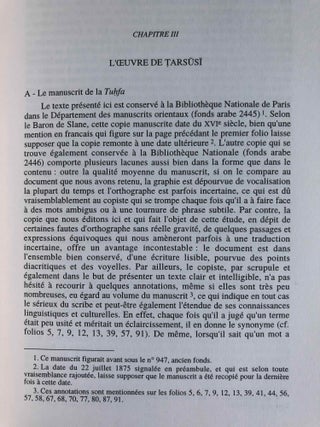 Kitâb tuhfât al-turk. Oeuvre de combat hanafite à Damas au XIVe siècle.