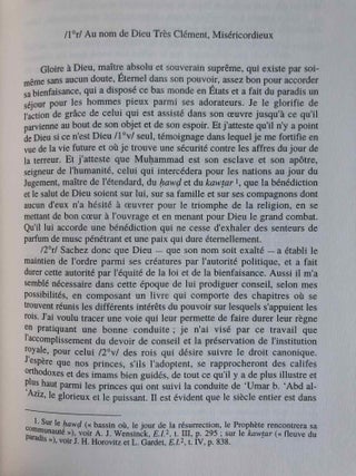 Kitâb tuhfât al-turk. Oeuvre de combat hanafite à Damas au XIVe siècle.