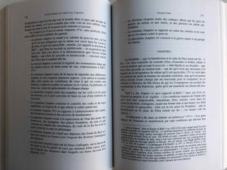 Kitâb tuhfât al-turk. Oeuvre de combat hanafite à Damas au XIVe siècle.
