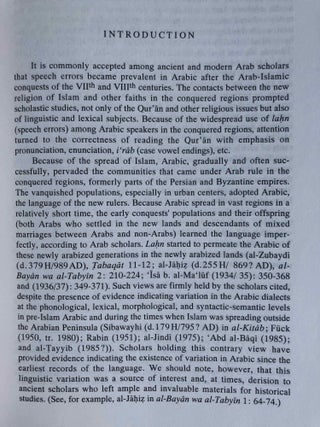 Al-tanbîh 'ala galât al-gâhil wa al-nabîh (Sur les variations linguistiques des peuples instruits et non instruits)[newline]M6729-04.jpg